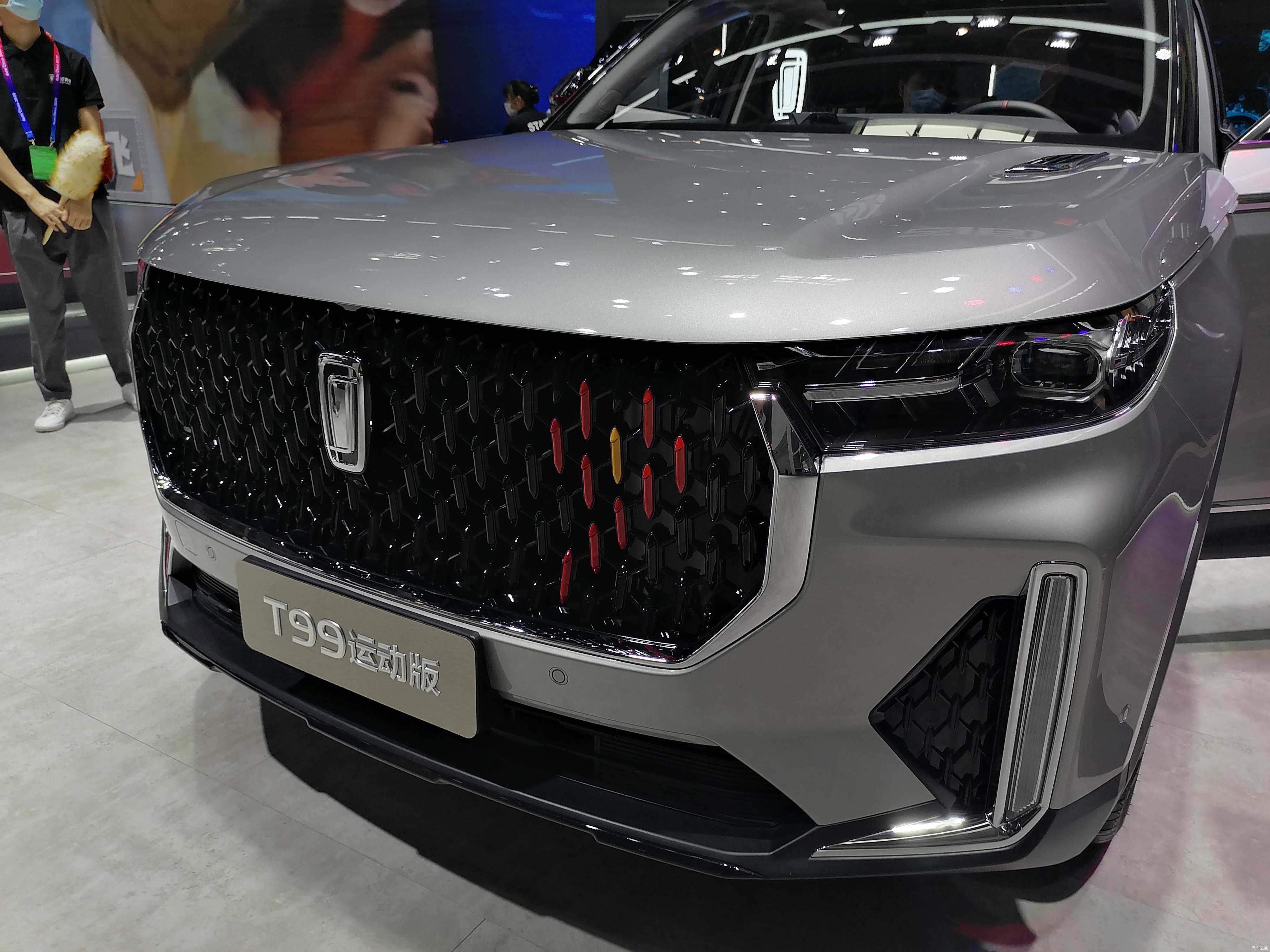 2020北京车展实拍一汽奔腾t99运动版 年轻人的专属中型suv - 知乎