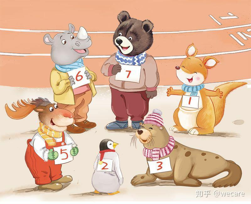 有声绘本运动会thegrandsportsmeet蔚凯尔国际托育