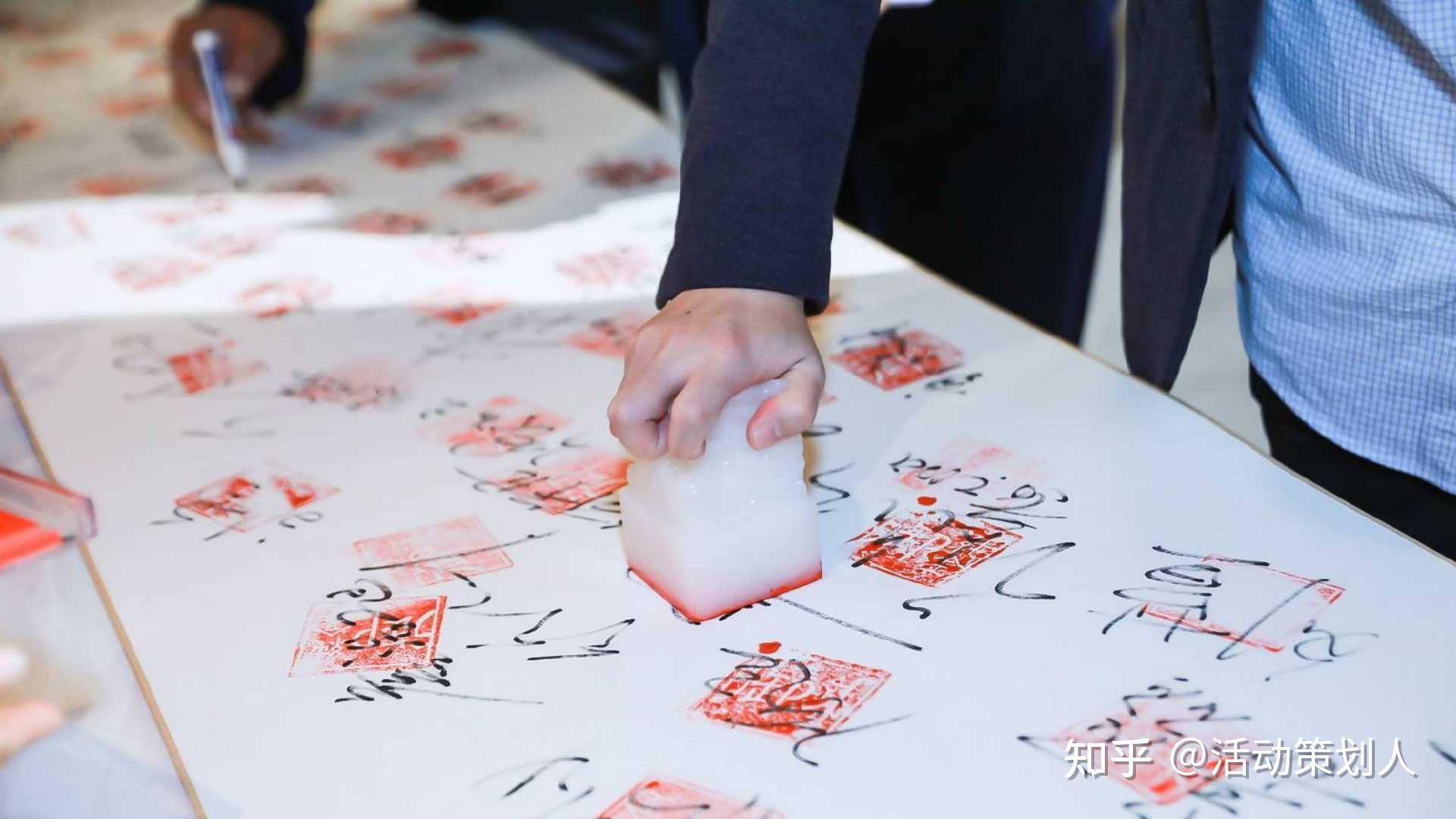 活动2021适合各类活动创意签到打卡灵感图片合集方案