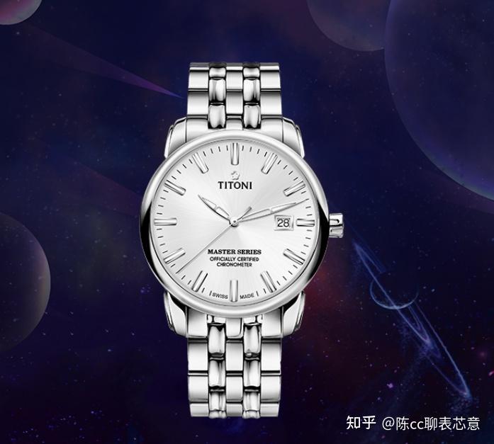 梅花表(titoni)手表 空中霸王系列 机械间金钢带京东搭载sw260-1全