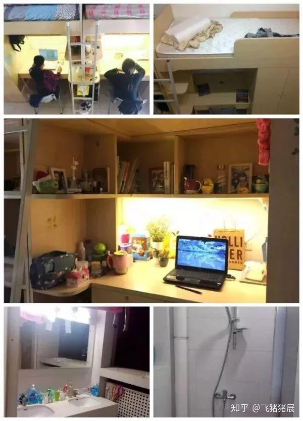大学宿舍曝光!广东大学宿舍来袭,最惨宿舍不敢看 - 知乎