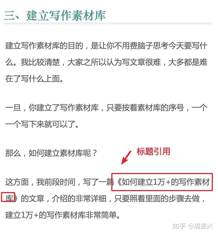 我该怎么办作文怎么写 v2-4ef12231f7bc3abc7764b86815569f0a_r.jpg