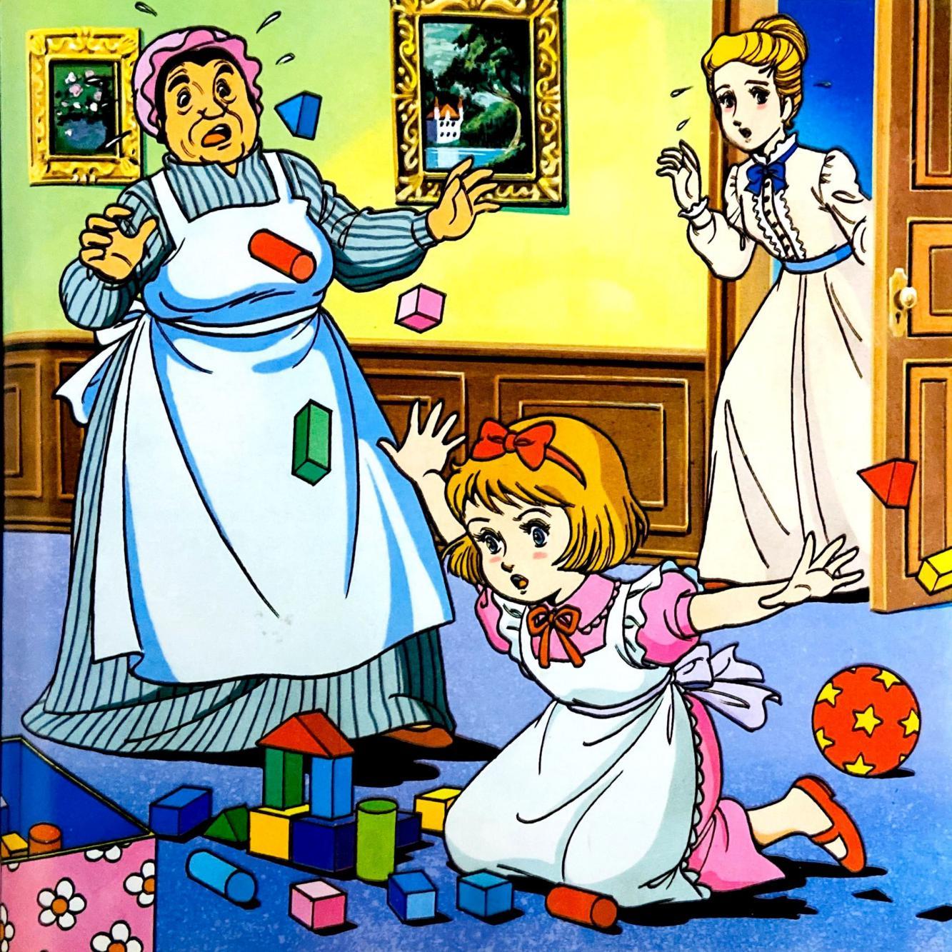 【世界历史·绘本】美国盲聋作家《海伦·凯勒》传记