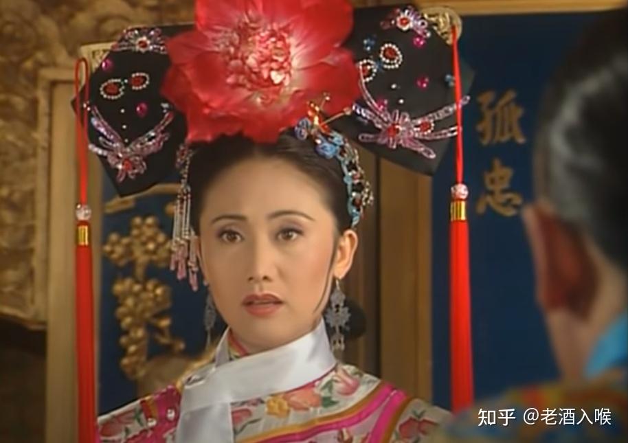 如何评价《还珠格格》里的令妃娘娘?