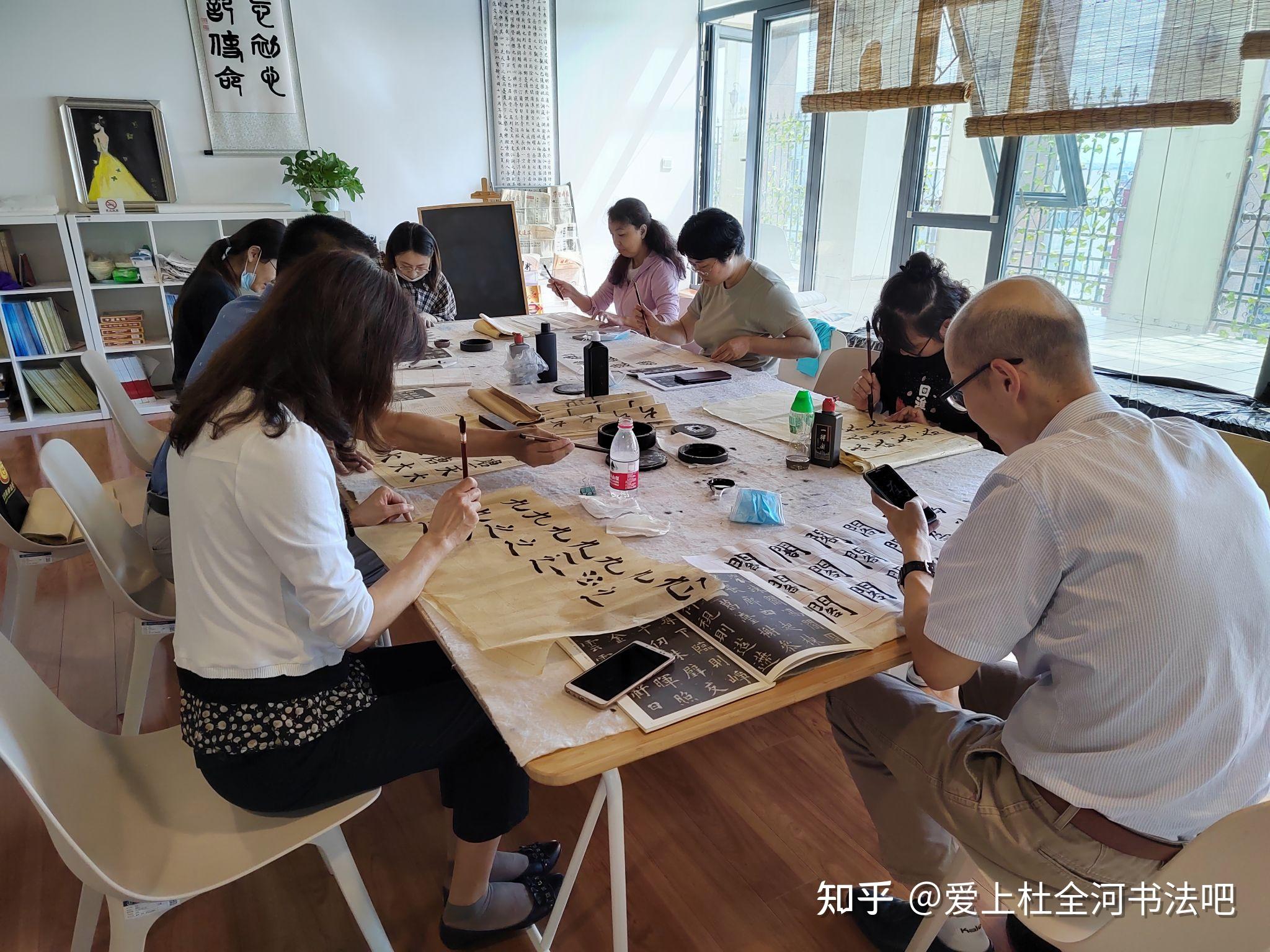 全河书法工作室