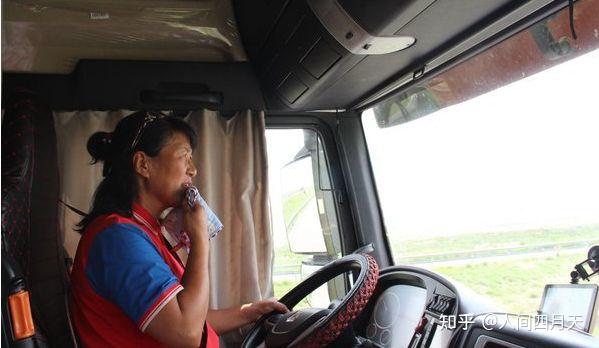 货车女司机内卷7年确诊肝癌化疗3次离世医生内卷害人不浅