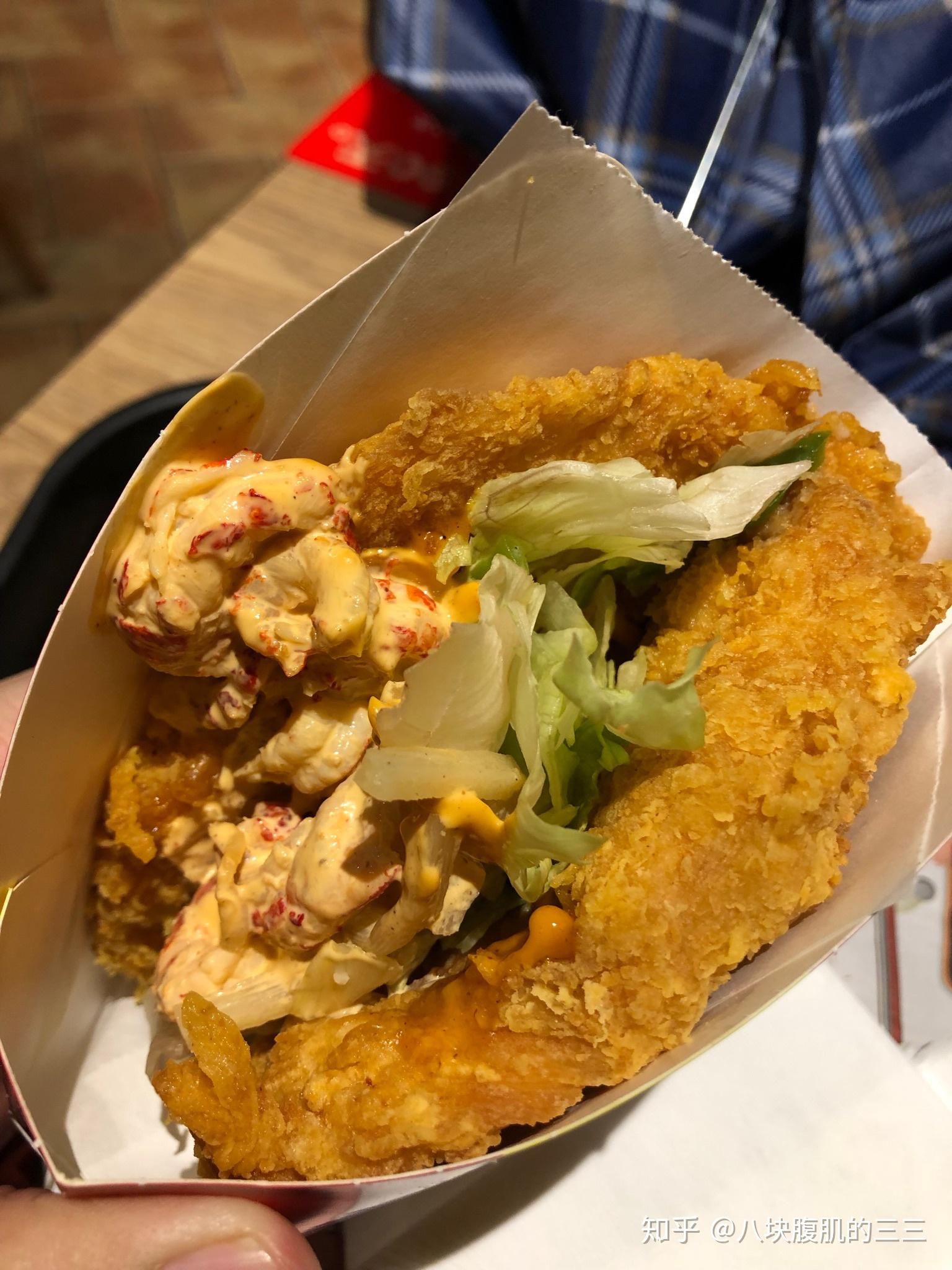 如何评价肯德基新品小龙虾塔可