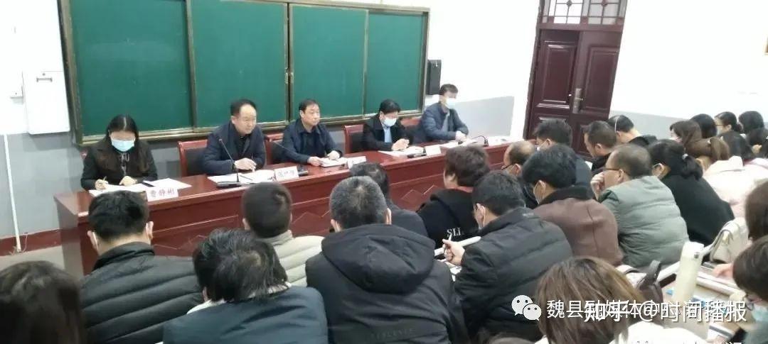 魏县发展我做贡献看看魏县四中怎么做