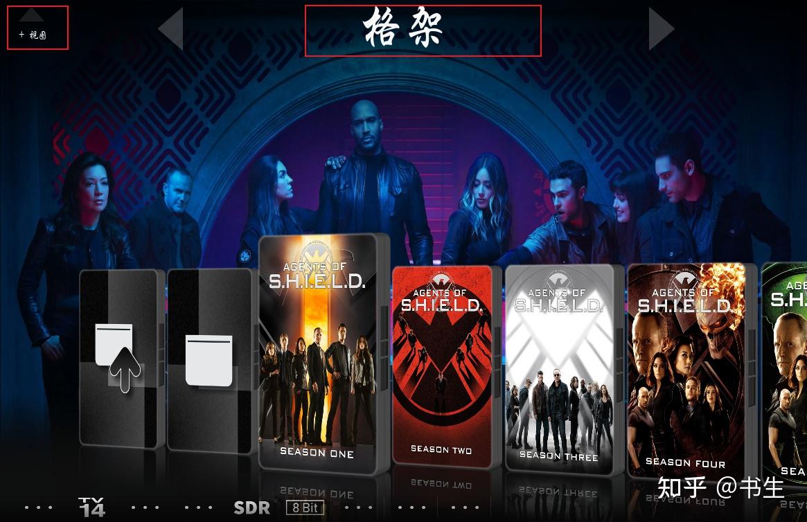 将本地电影/电视剧导入kodi