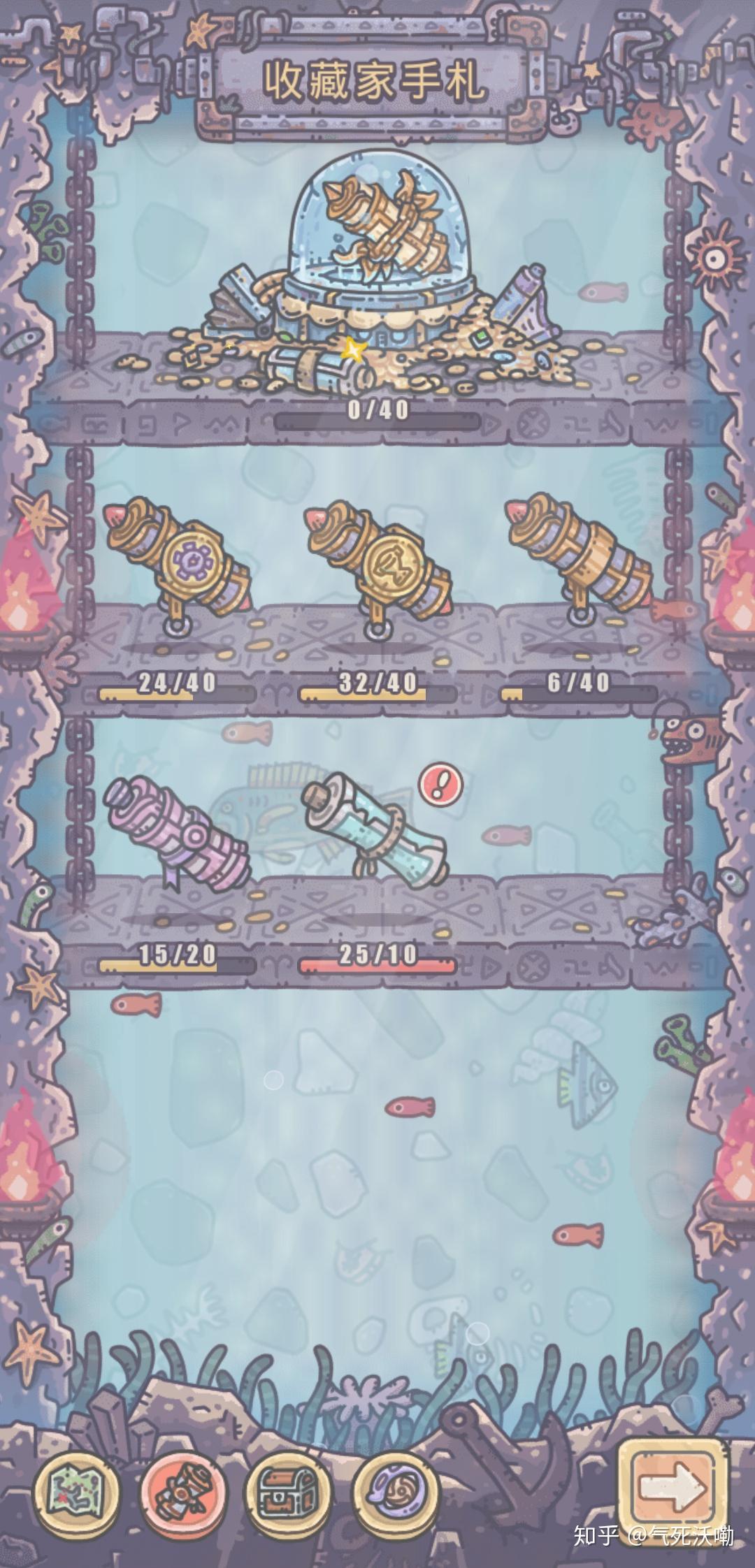 最强蜗牛游戏评测之大致谈一谈