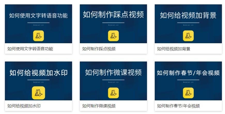 有哪些不得不收藏的视频剪辑学习网站？ - 知乎