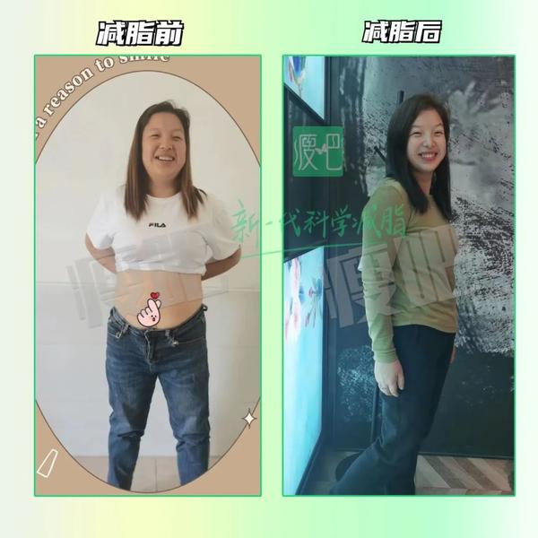 10 个真实瘦身故事,变化竟然这么大! - 知乎