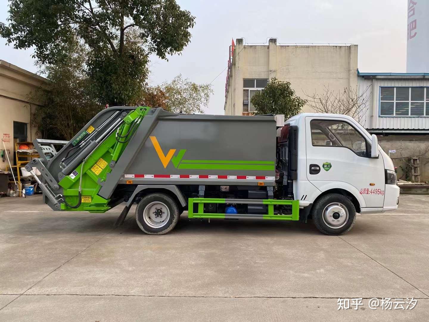 左肩有你杀青