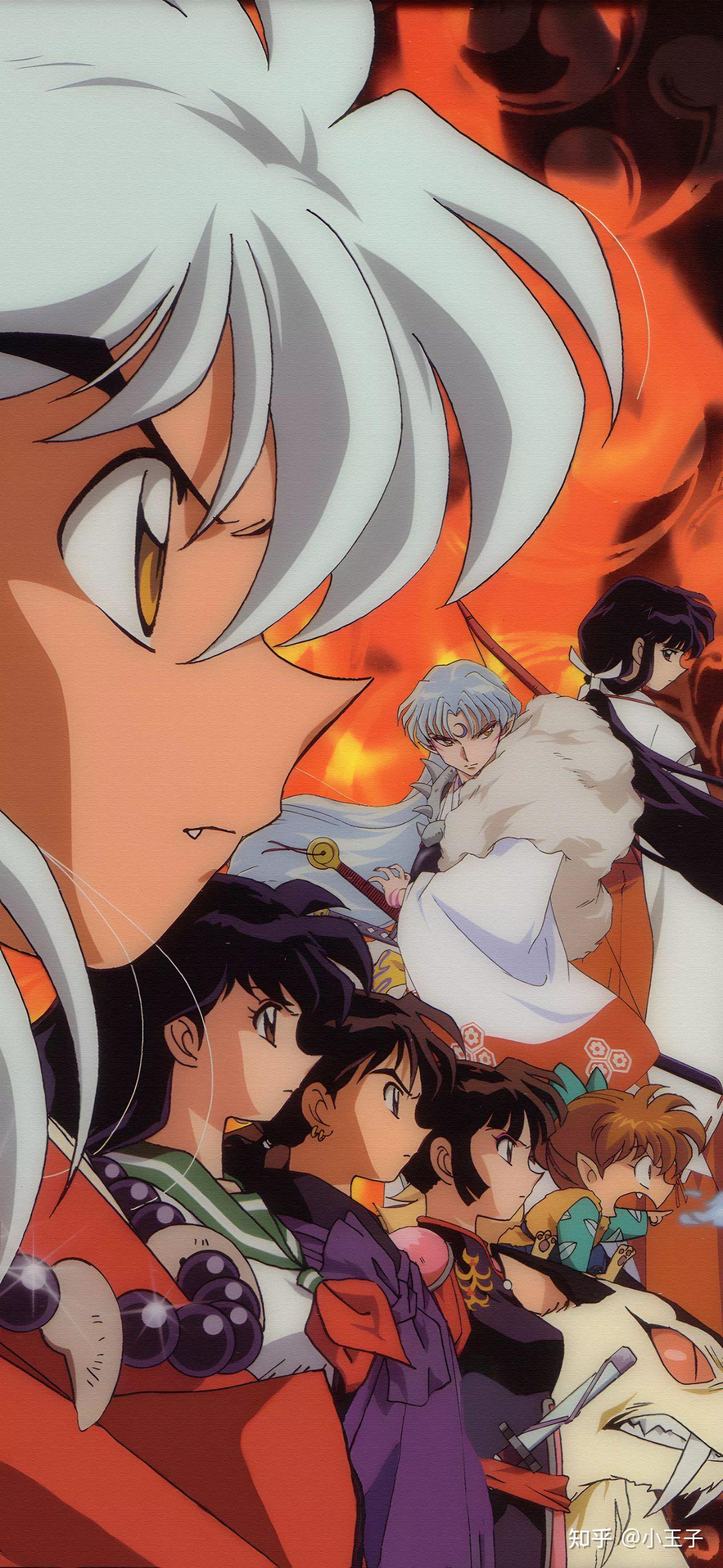 犬夜叉壁纸 - 知乎