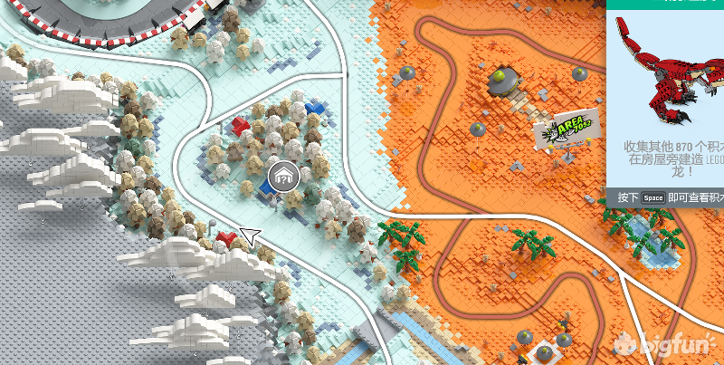 极限竞速地平线4车房宝物收集指南下