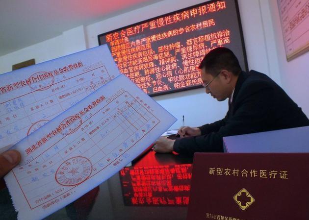 交了失业保险 除了每月可领失业金 还有4笔钱可拿 你怎么看 知乎 交了失业保险 除了每月可领失业金 还有4笔钱可拿 你怎么看 知乎