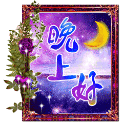 v2-4f22c5367feea586666fc2a2db8487b6_b.gif