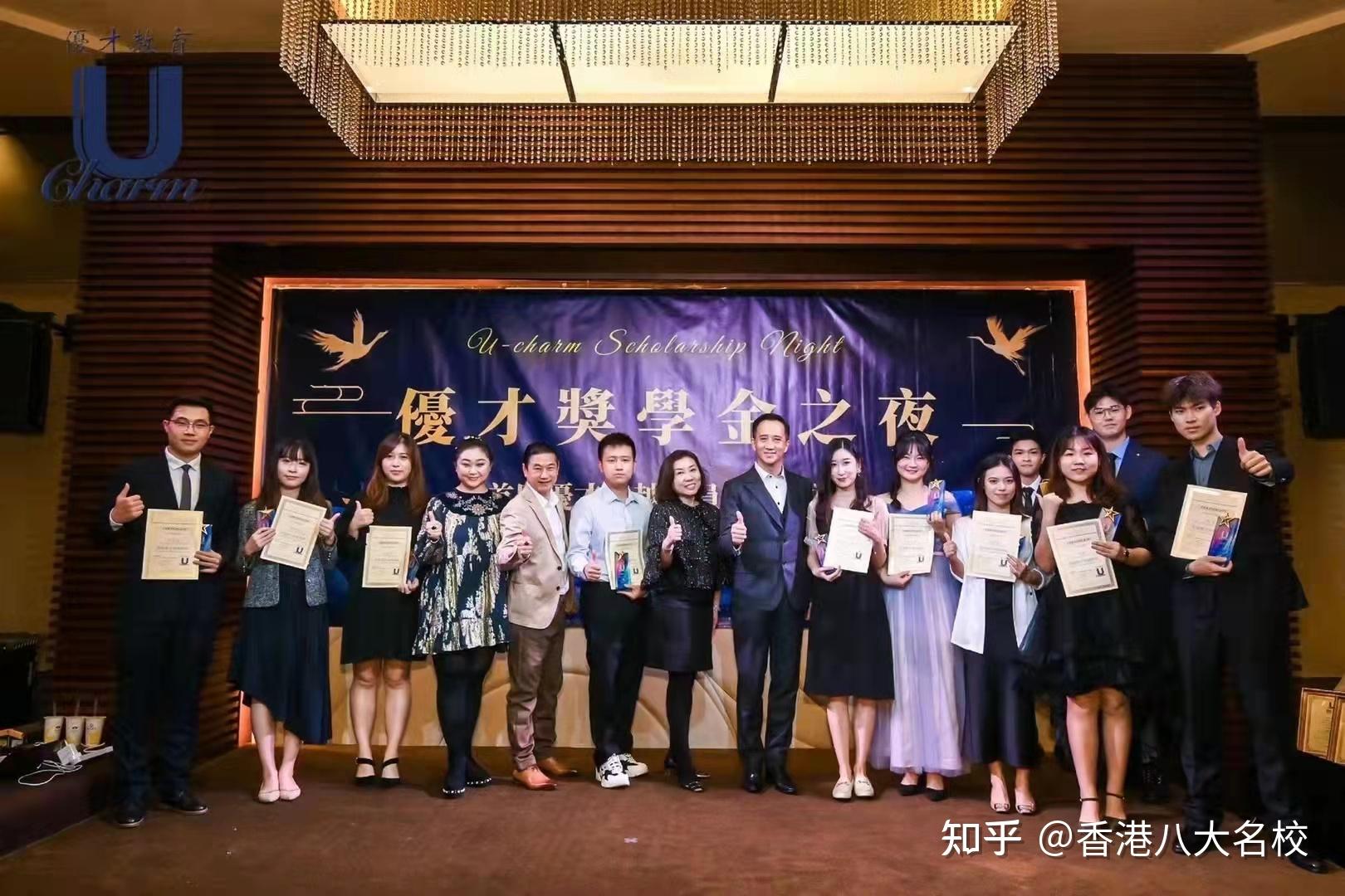 【香港八大名校】告诉你副学士最全的六个攻略 - 知乎