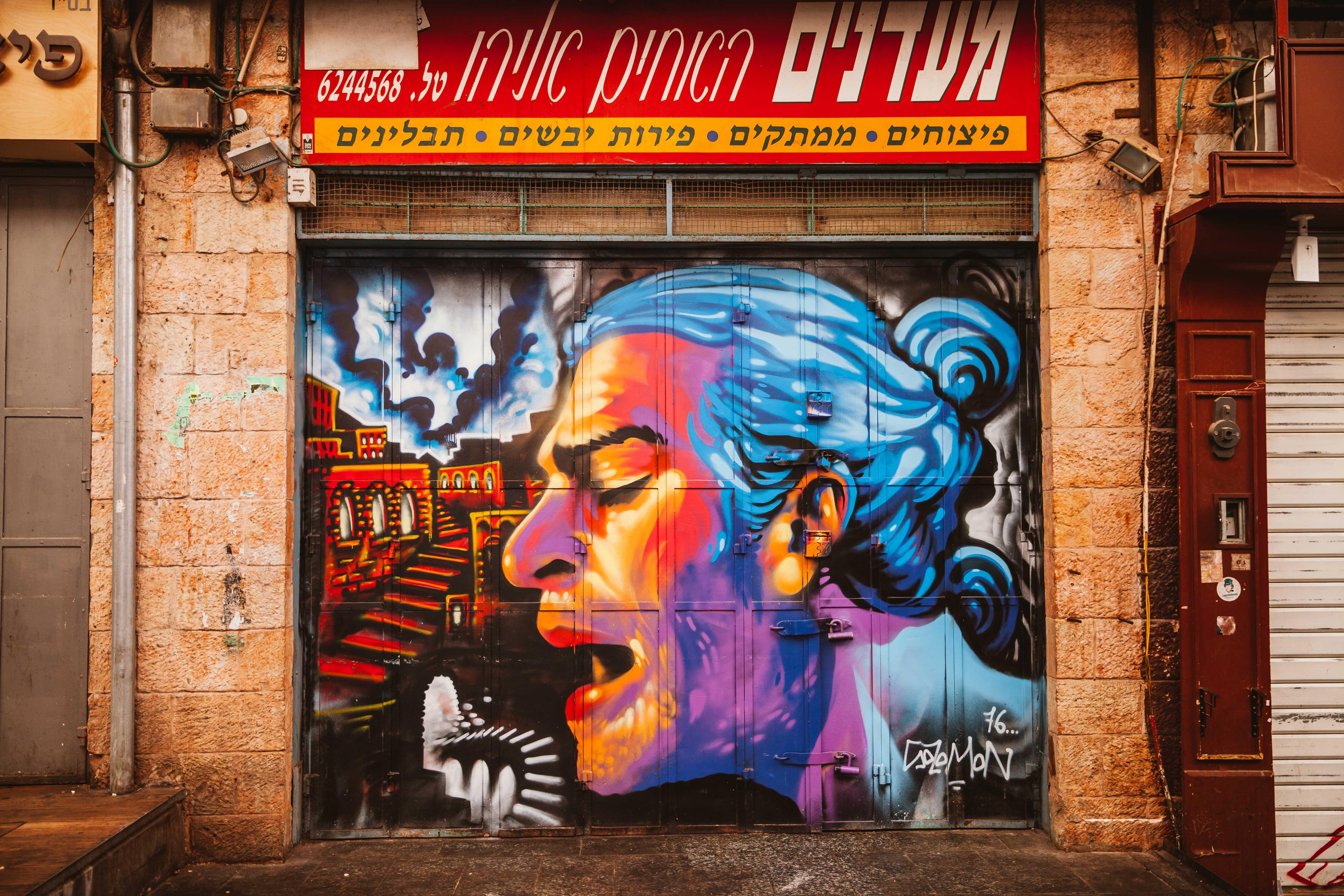 这些世界各地的涂鸦墙告诉你生活的边界在何处