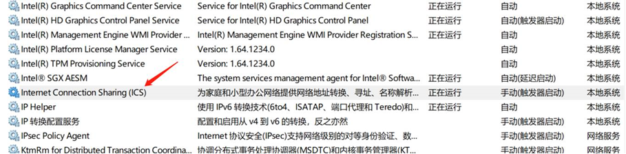 cisco-anyconnect-posture-assessment-failed-hostscan-csd-prelogin