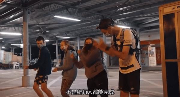 《香港四径大步走》豆瓣8.7分，年度华语黑马