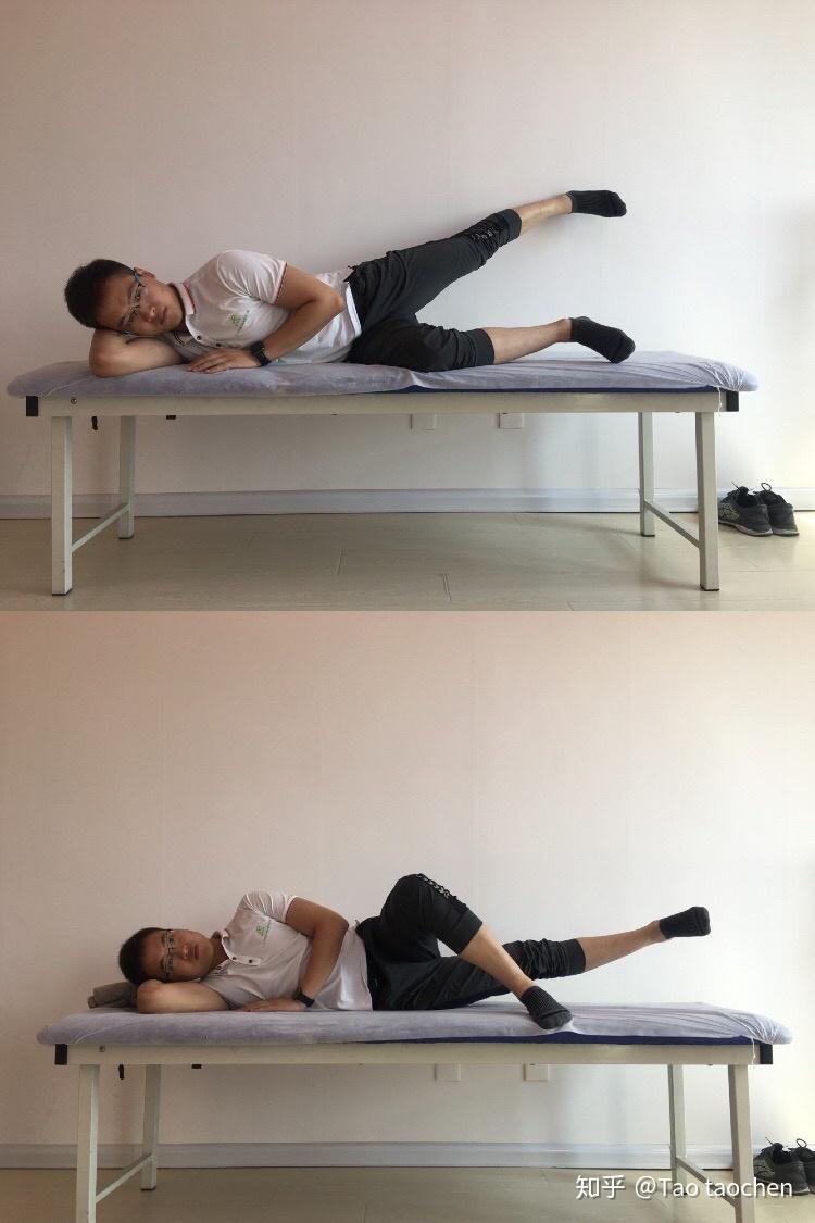 步态好过程中骨盆后倾怎么改善