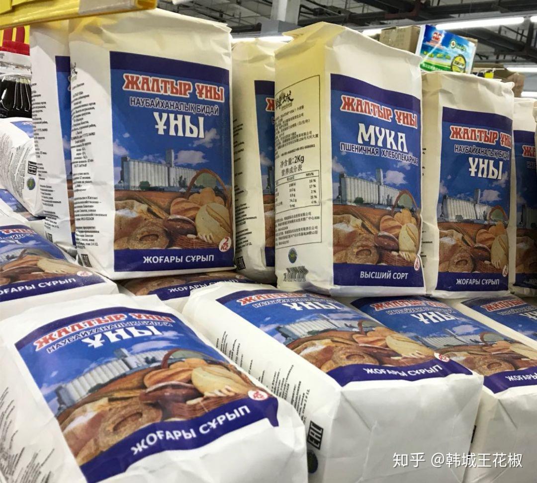 面粉的种类高筋面粉中筋面粉低筋面粉都是什么意思