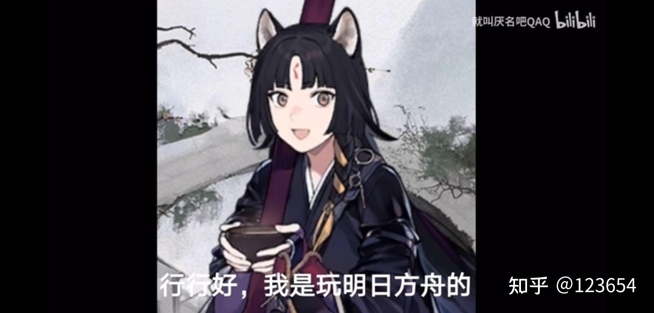 问一下各位明日方舟的大佬新出的嵯峨强吗