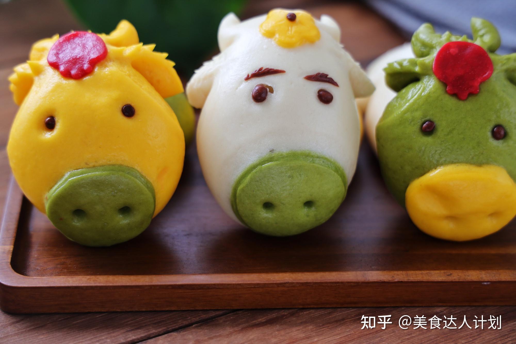 牛年要牛气冲天,牛年要做花样馒头,造型憨厚可爱,孩子爱不释手 - 知乎