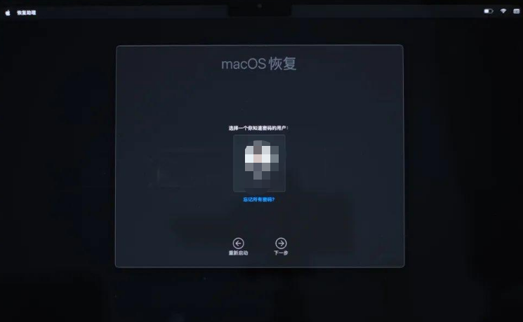 Mac如何重装系统?重装系统后的数据怎么恢复? - 知乎