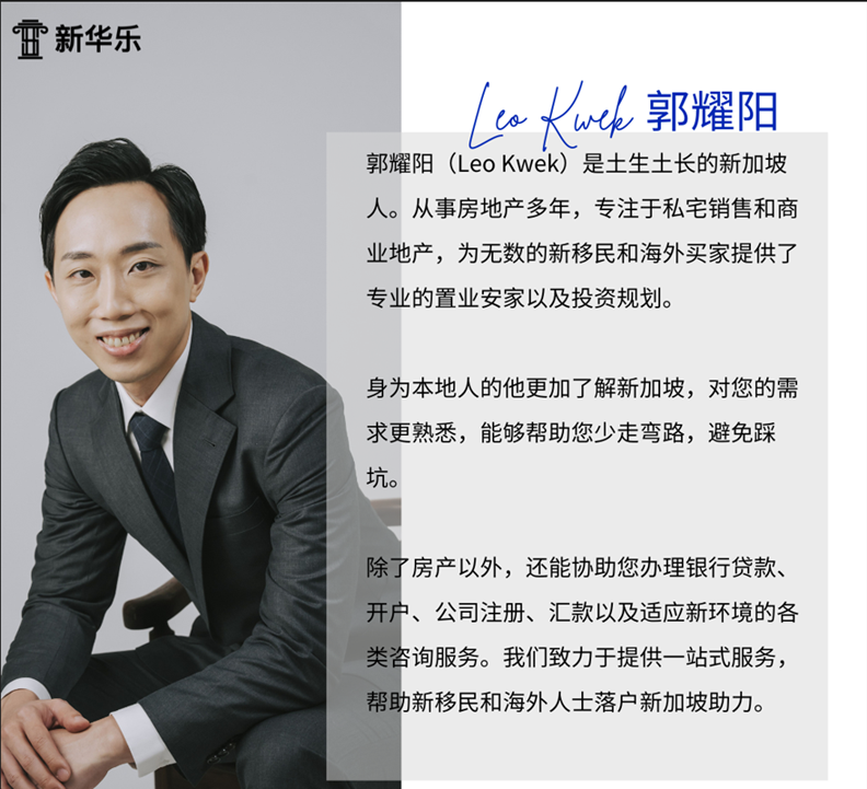 城市之心–oldmoney黄金地段康邻豪庭klimtcairnhill–