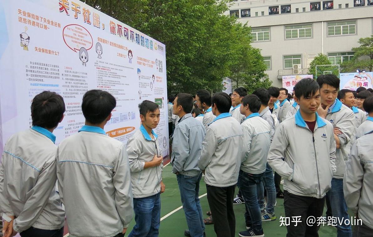 初中生报考技校学什么比较好? - 知乎
