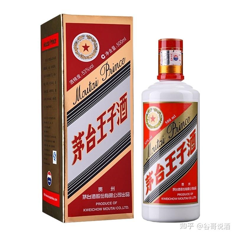 老八大名酒与新八大名酒区别_白酒商标转让交易网_中国八大名酒评酒大会