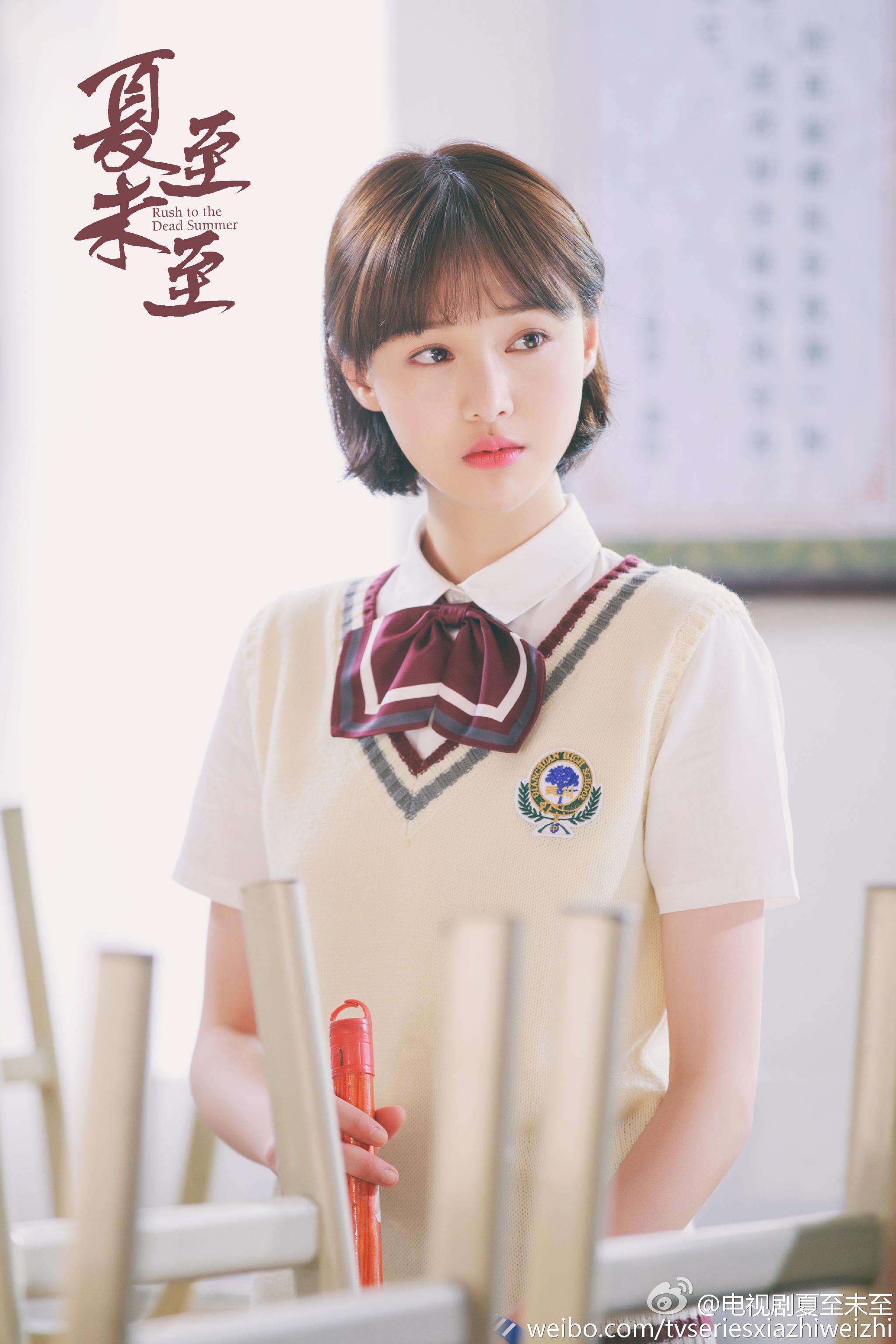 如何评价郭敬明作品夏至未至