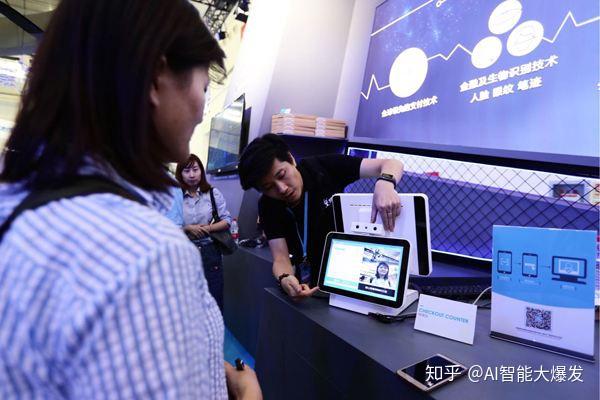 支付系统开发搭建_搭建支付开发系统的目的_搭建支付开发系统的方法