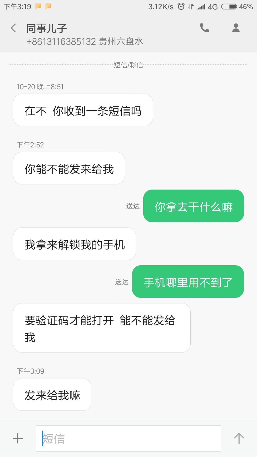v2-4f3c13a7f17fadcbd22de62c3a730572_r.jpg