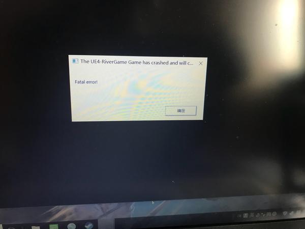 Steam上游戏打开都显示ue4游戏崩溃 怎么解决 知乎