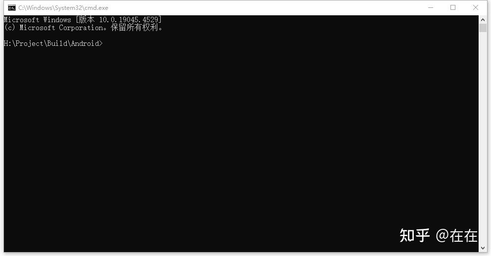 Ue android 