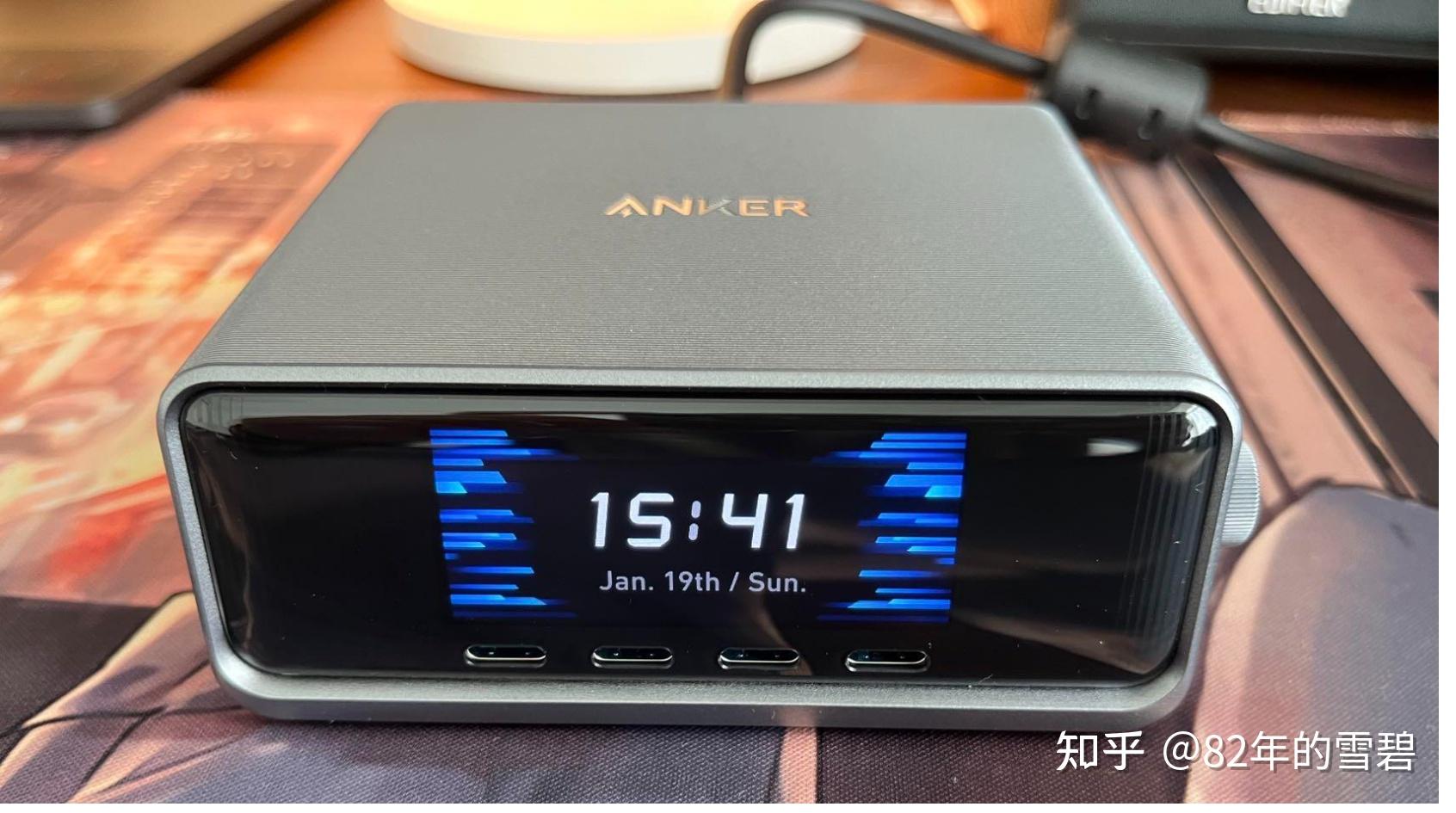 【深度体验】安克 Prime 250W 桌面充电器:AI 智能分配,氮化镓黑科技,开启桌面充电新纪元
