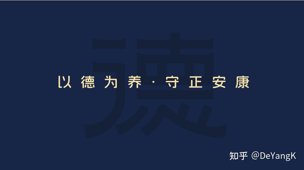 《生活小困顿，草木小确幸》 - 知乎
