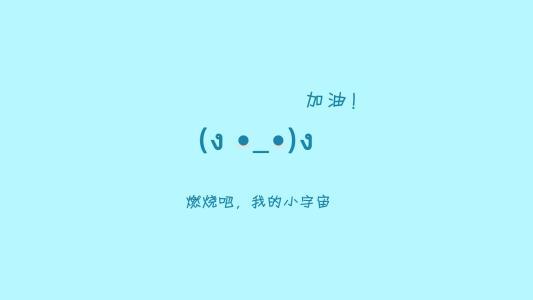 北大法硕(非法学)复试专业课考什么?