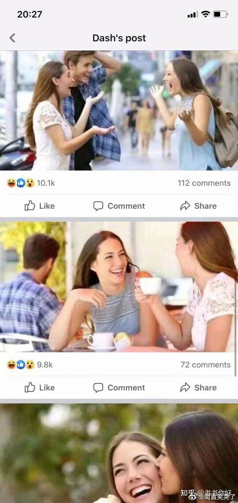 你有什么私藏的MEME图/梗图／迷因图？ - 知乎
