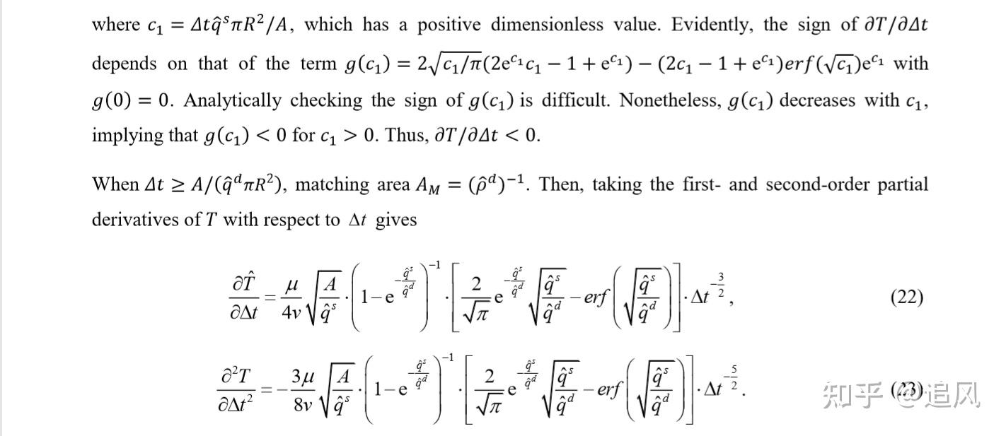 Optimizing matching time interval and matching radius in ondemand ride