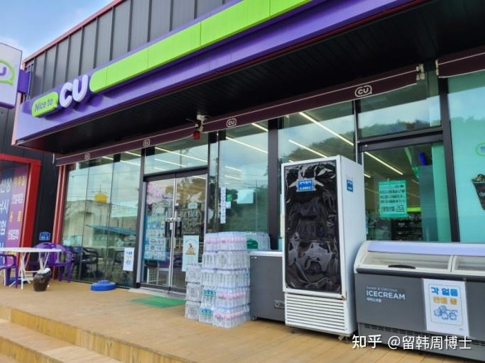 数一数韩国的便利店有哪些