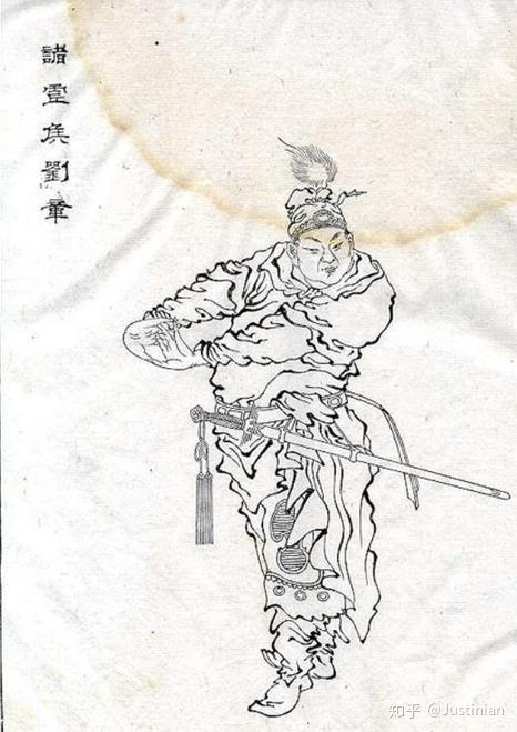 遇见资治通鉴027因为逃酒引发的血案朱虚侯前传