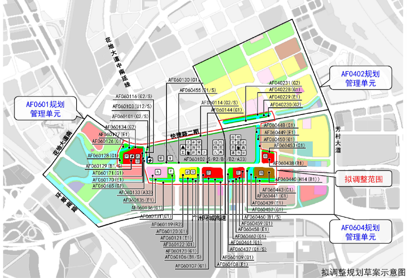 地铁10号线广钢新城tod规划来了