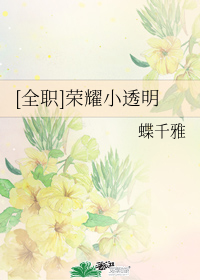 图标