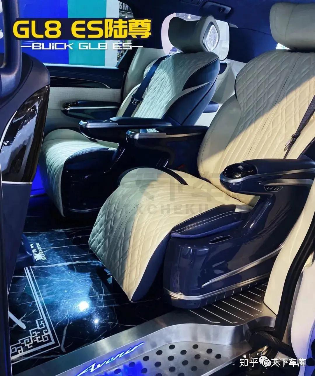 别克gl8es陆尊帝王蓝深度改装案例天下车库敬邀品鉴