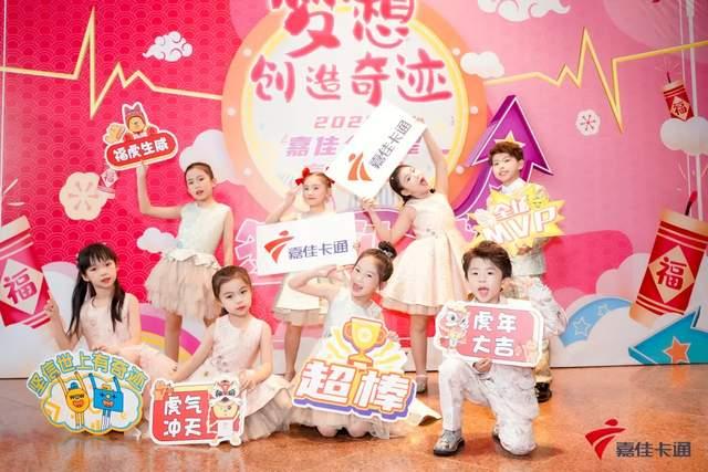 帝尊嘉禾携手嘉佳卡通 全能星春节晚会主持人录制花絮(图15)