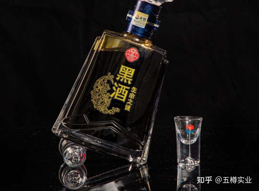 窑湾黑酒图片